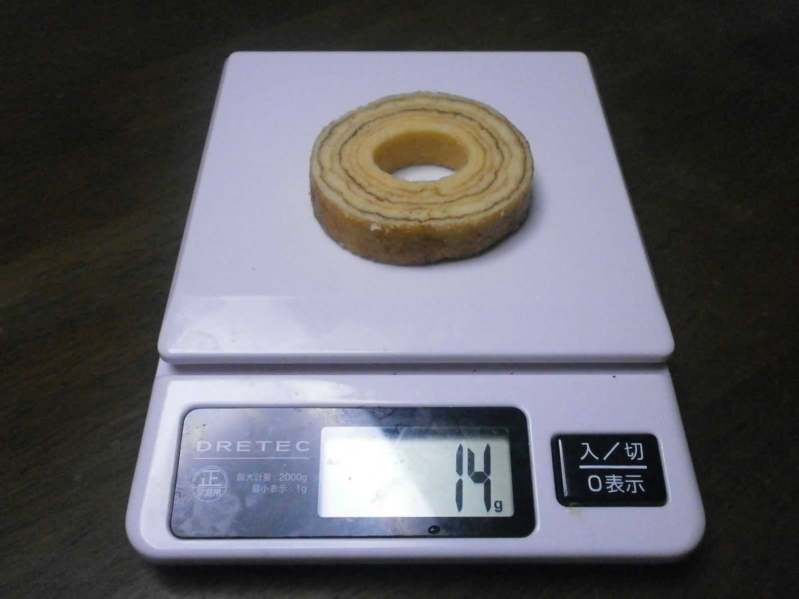 Mini Baumkuchen